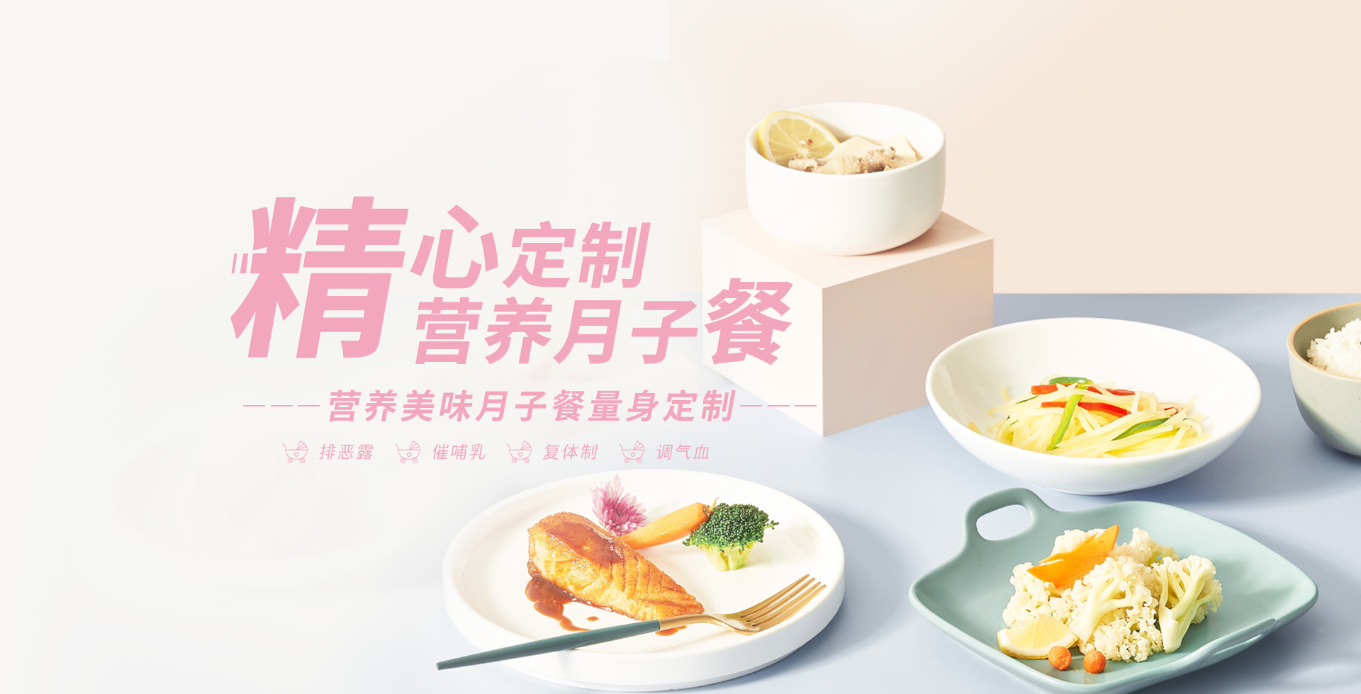 河南禧寶母嬰護理有限公司